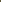Velour Cot Bumper - Braided - Dark Green (120-400cm) | PRE-ORDER