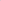 Velour Cot Bumper - 4-braids - Dark Pink (120-400cm) | PRE-ORDER