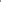 Corduroy Velvet Nursing Pillow - Beige