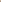 Light Baby Overall Pramsuit - Sand Beige (newborn -12 months)