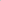 Fishtail Velour Braided Bed Cushion – Light Grey (120-400cm)